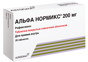 Альфа Нормикс таблетки покрытые пленочной оболочкой 200 мг 28 шт.