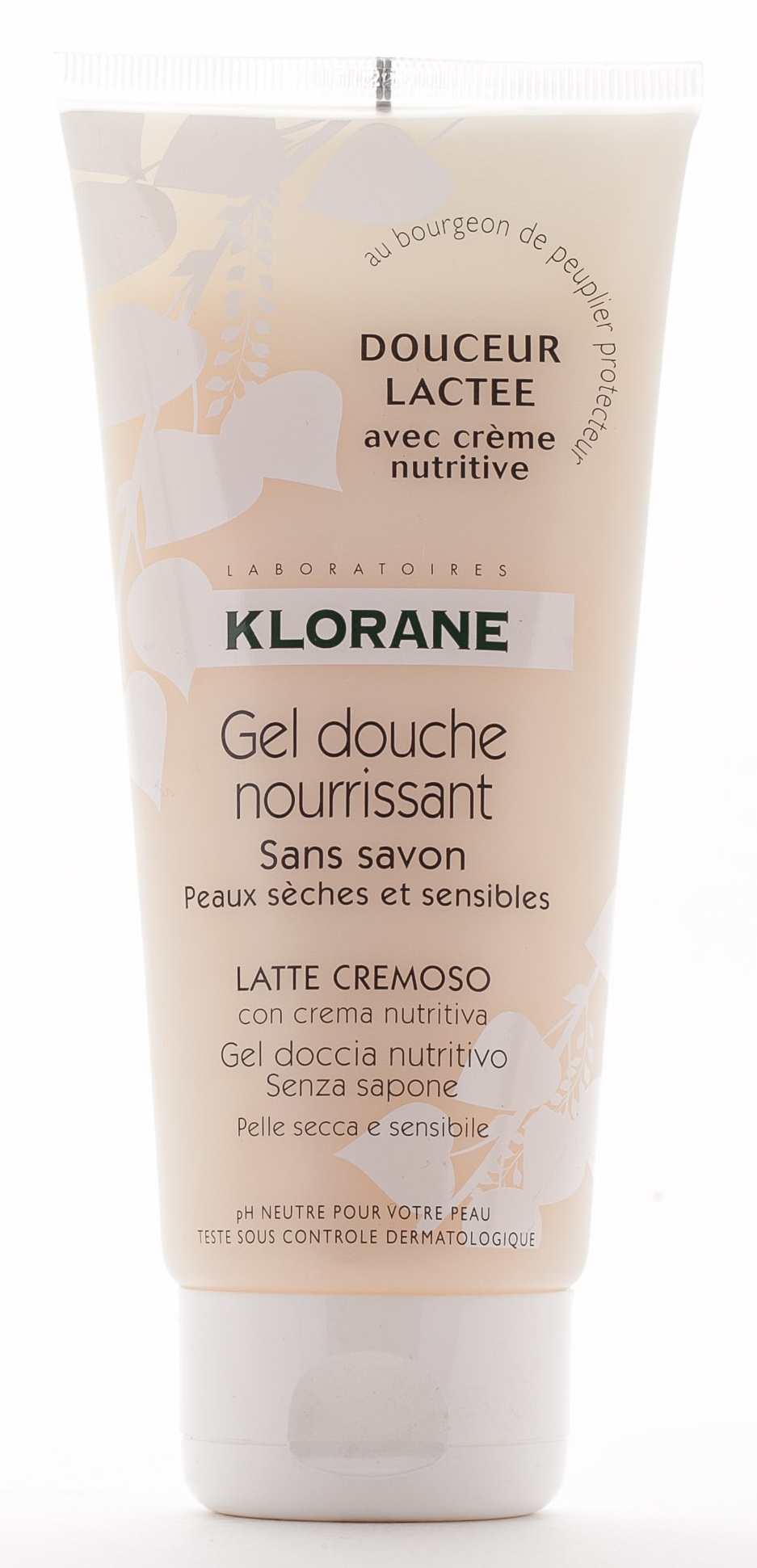 Молочная нежность Увлажняющий 200 мл