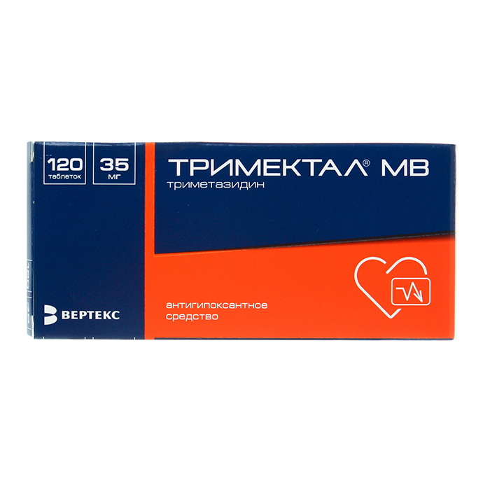 Тримектал МВ таблетки с модифицированным высвобождением покрытые пленочной оболочкой 35 мг 120 шт.