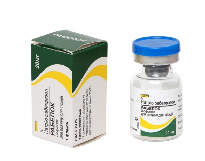 лиофилизат для приготовления раствора для внутривенного введения 20 мг