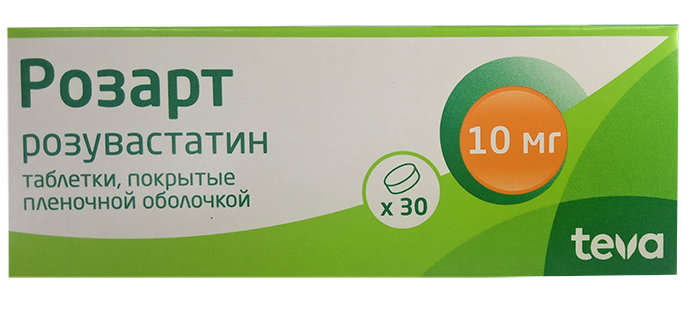 Купить Розарт таблетки покрытые пленочной оболочкой 10 мг 30 шт., Actavis [Актавис]