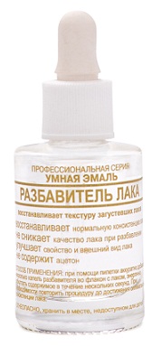 разбавитель лака 11 мл