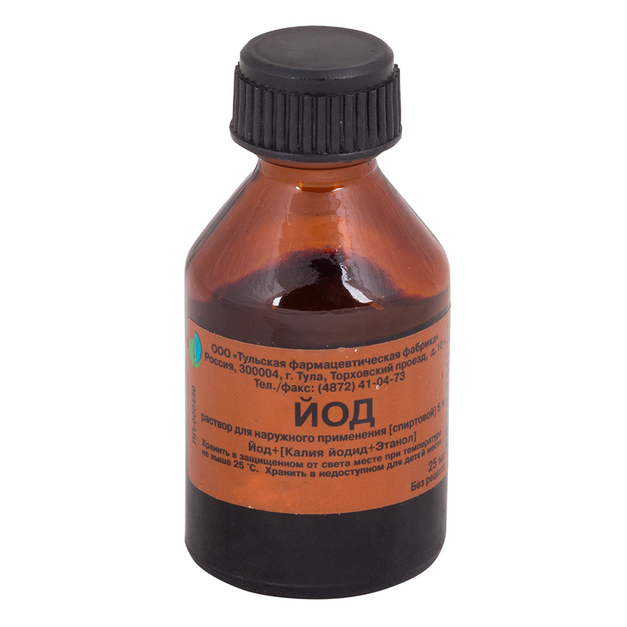 раствор для местного и наружного примения спиртовой 5% 25 мл