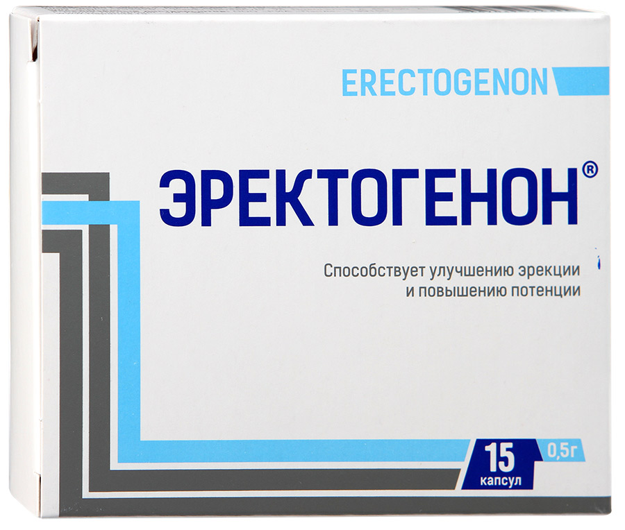 капсулы 0,5 г 15 шт. (БАД)