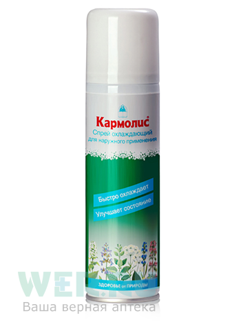 спрей охлаждающий 200 мл