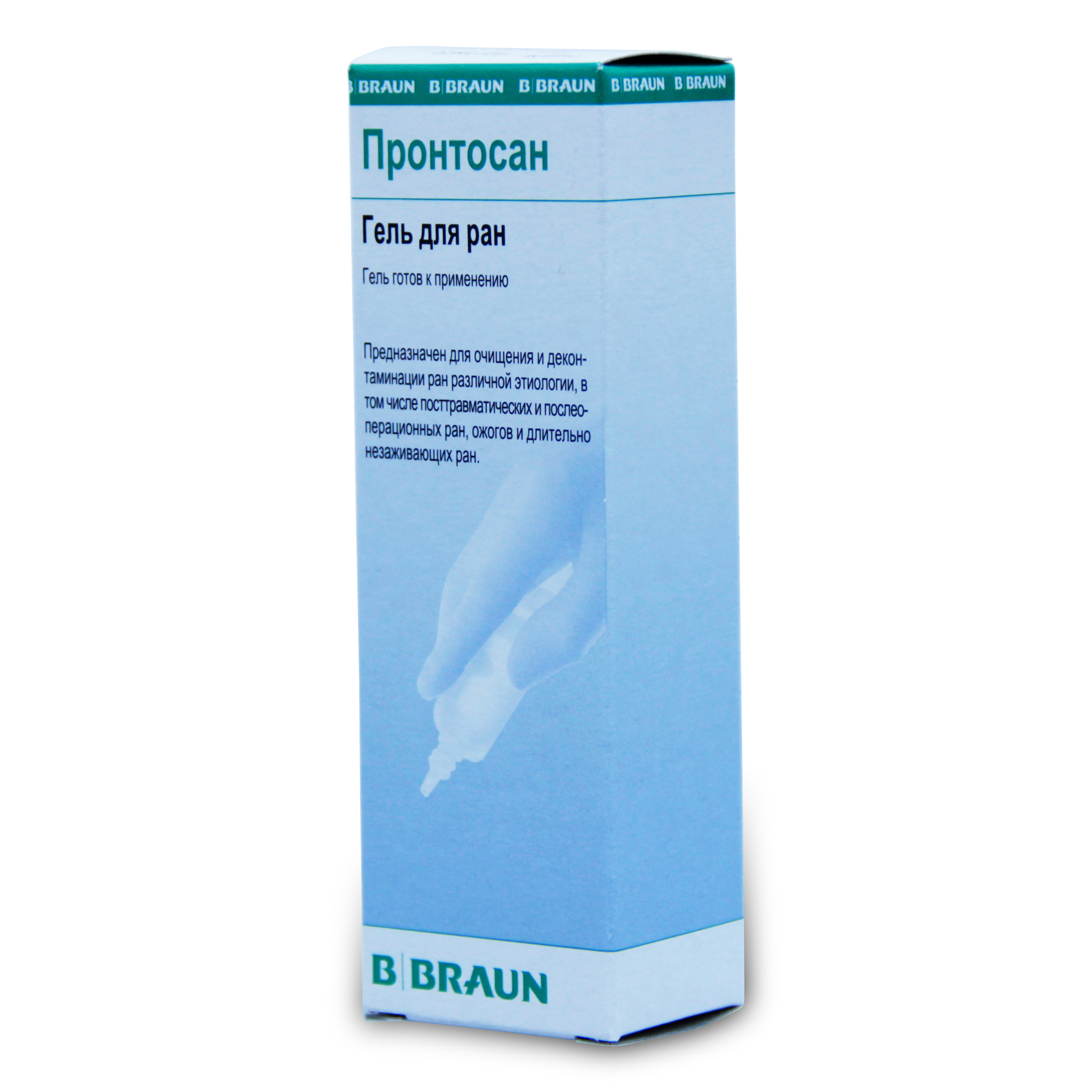 гель для ран 30 мл