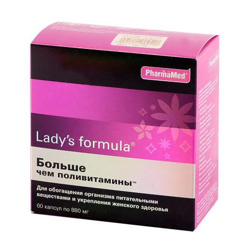Ladys Formula [Ледис формула] Больше чем поливитамины капсулы 60 шт.