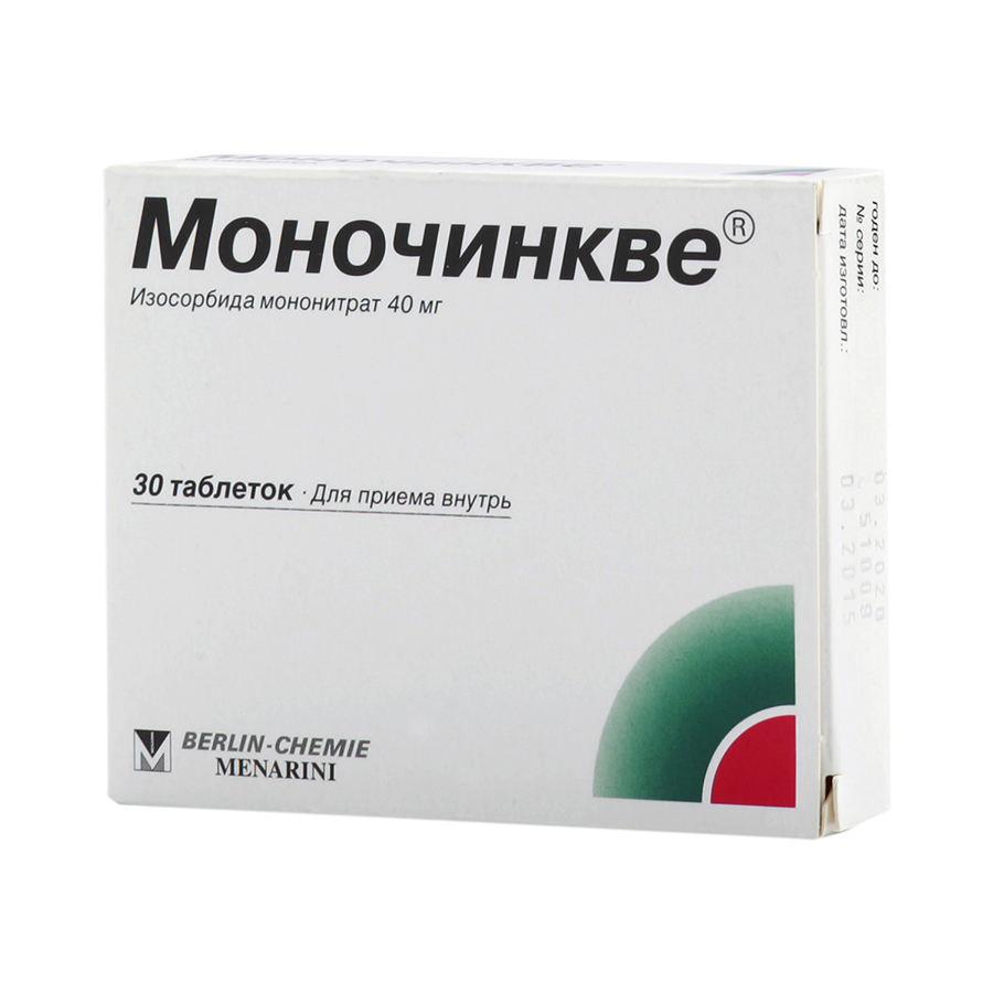 Купить Моночинкве таблетки 40 мг 30 шт., Фармацевтическая Фабрика ООО