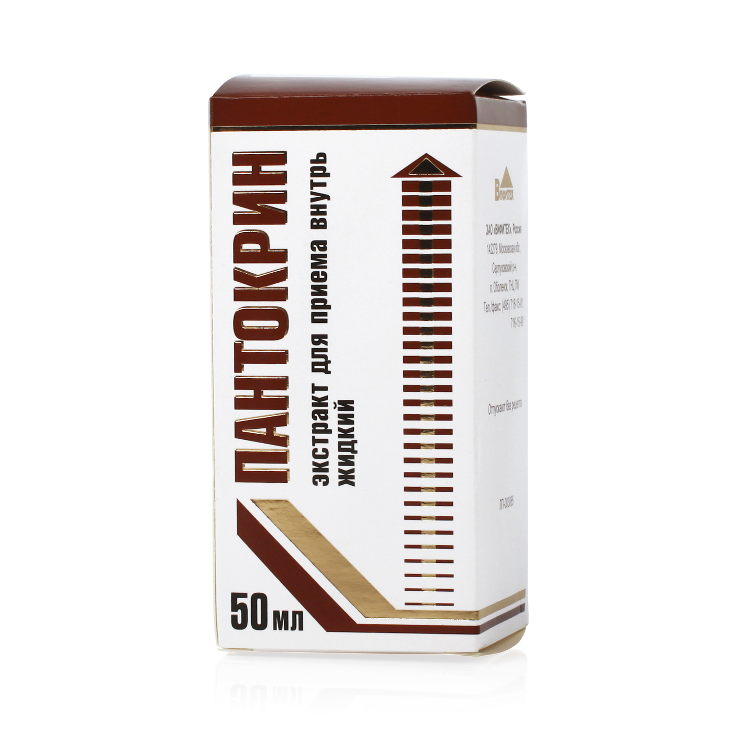 экстракт для приема внутрь жидкий флакон 50 мл Вифитех