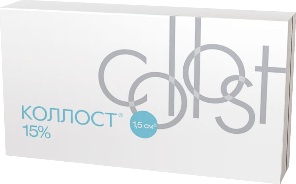 Набор гель 15% 1,5 см3 + проба 0,1 см3