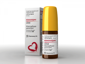 спрей подъязычный дозированный 1,25 мг/доза 300 доз 15 мл