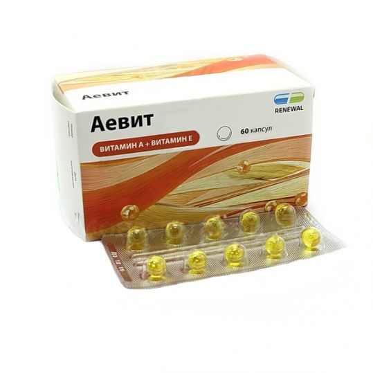 капсулы 60 шт. Обновление