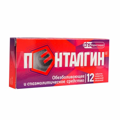 таблетки покрытые пленочной оболочкой 12 шт.