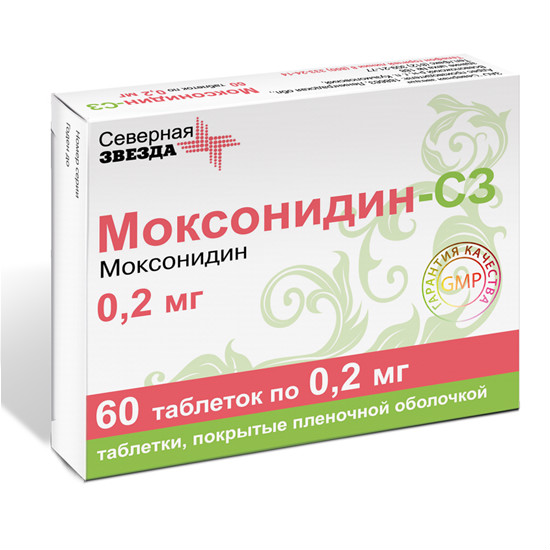 Купить Моксонидин-СЗ таблетки покрытые пленочной оболочкой 0, 2 мг 60 шт., Северная Звезда ЗАО