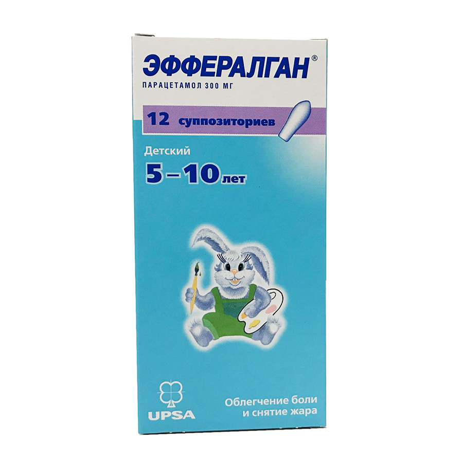 суппозитории ректальные 300 мг 12 шт. для детей от 5 до 10 лет