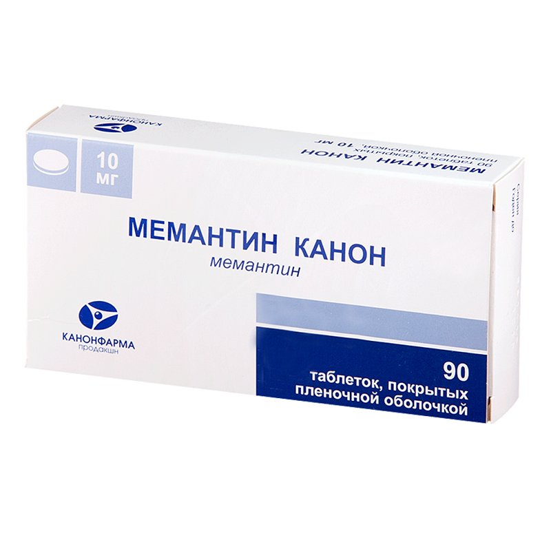 Мемантин Канон таблетки покрытые пленочной оболочкой 10 мг 90 шт.
