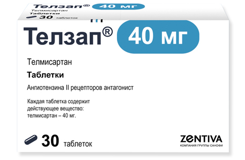 таблетки 40 мг 30 шт.