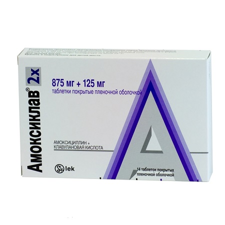таблетки покрытые пленочной оболочкой 875 мг+125 мг 14 шт.