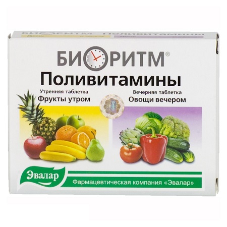 24 День/ночь таблетки 32шт