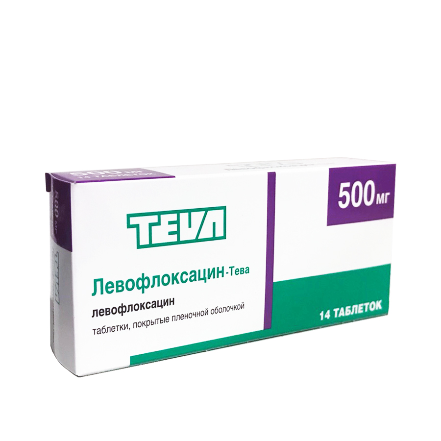 Левофлоксацин-Тева таблетки покрытые пленочной оболочкой 500 мг 14 шт.