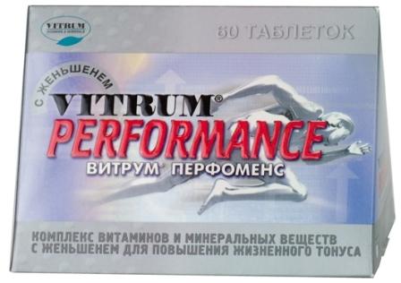 таблетки покрытые пленочной оболочкой 60 шт.