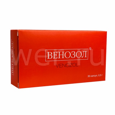 капсулы 500 мг 36 шт.