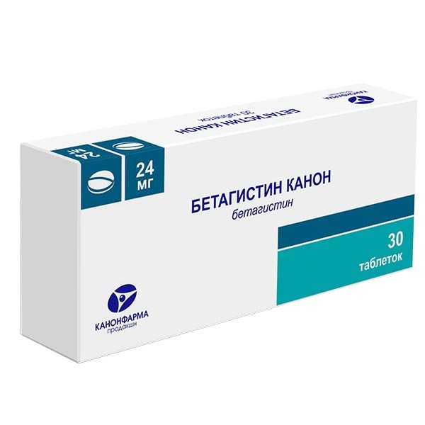 Бетагистин Канон таблетки 24 мг 30 шт. Бетагистин Канон таблетки 24 мг 30 шт.