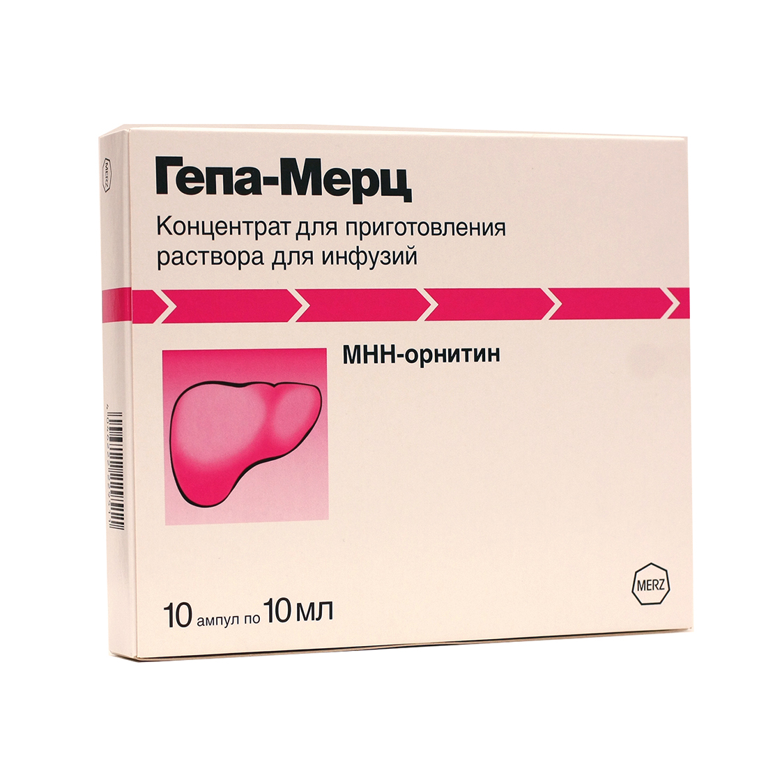 Гепа-Мерц концентрат для приготовления раствора для инфузий 500 мг/мл ампулы 10 мл 10 шт.