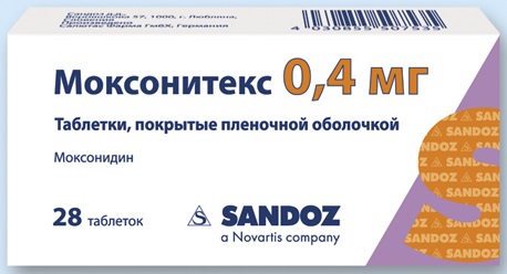 Моксонитекс таблетки покрытые пленочной оболочкой 0,4 мг 28 шт.