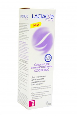 pharma средство для интимной гигиены смягчающее soothing 250 мл при покраснении и раздражении