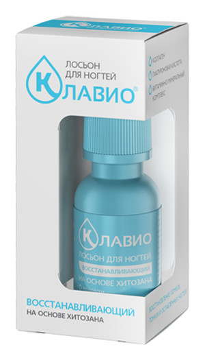 Лосьон для ногтей восстанавливающий на основе хитозана 20 мл