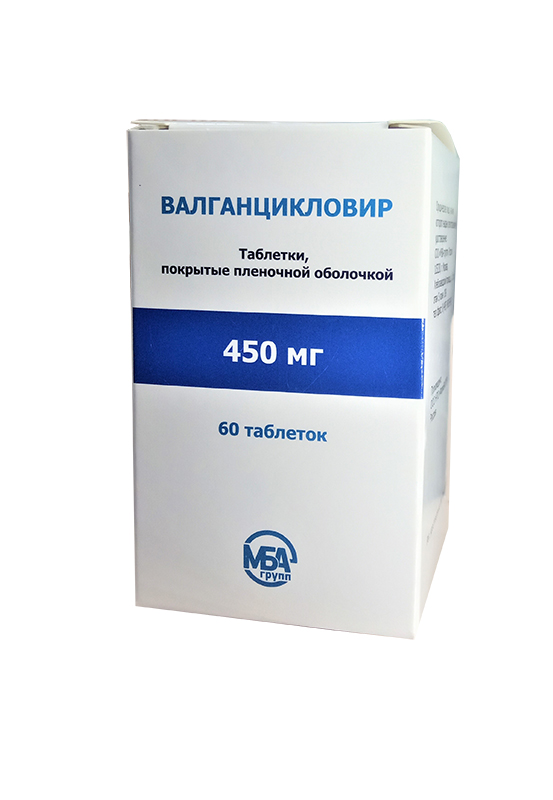 таблетки покрытые пленочной оболочкой 450 мг 60 шт.