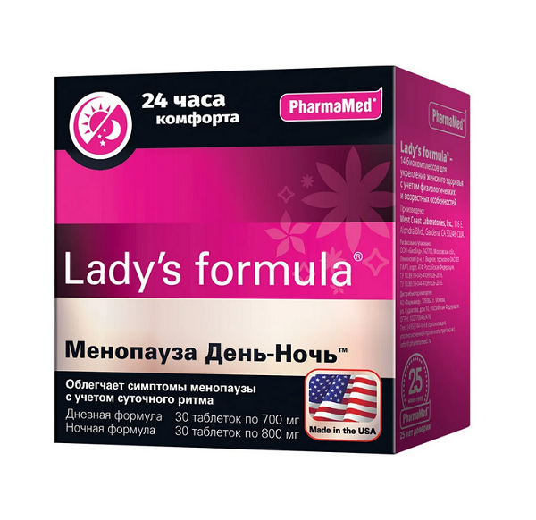 Lady S Formula Купить