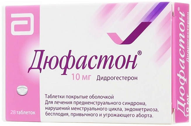 Купить Дюфастон таблетки покрытые пленочной оболочкой 10 мг 28 шт., Верофарм