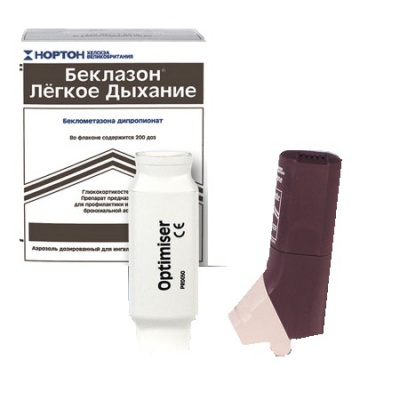 Легкое Дыхание аэрозоль для ингаляций дозированный 100 мкг/доза 200 доз