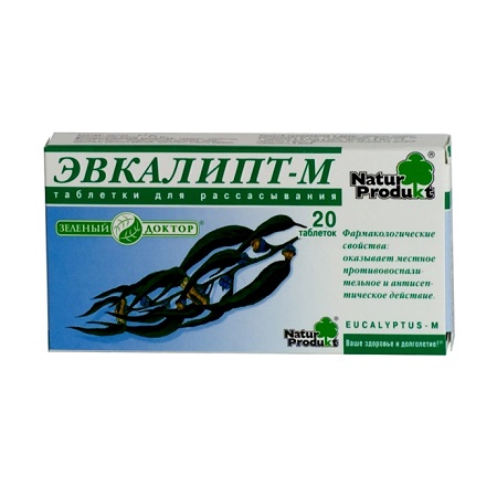 таблетки для рассасывания 20 шт.