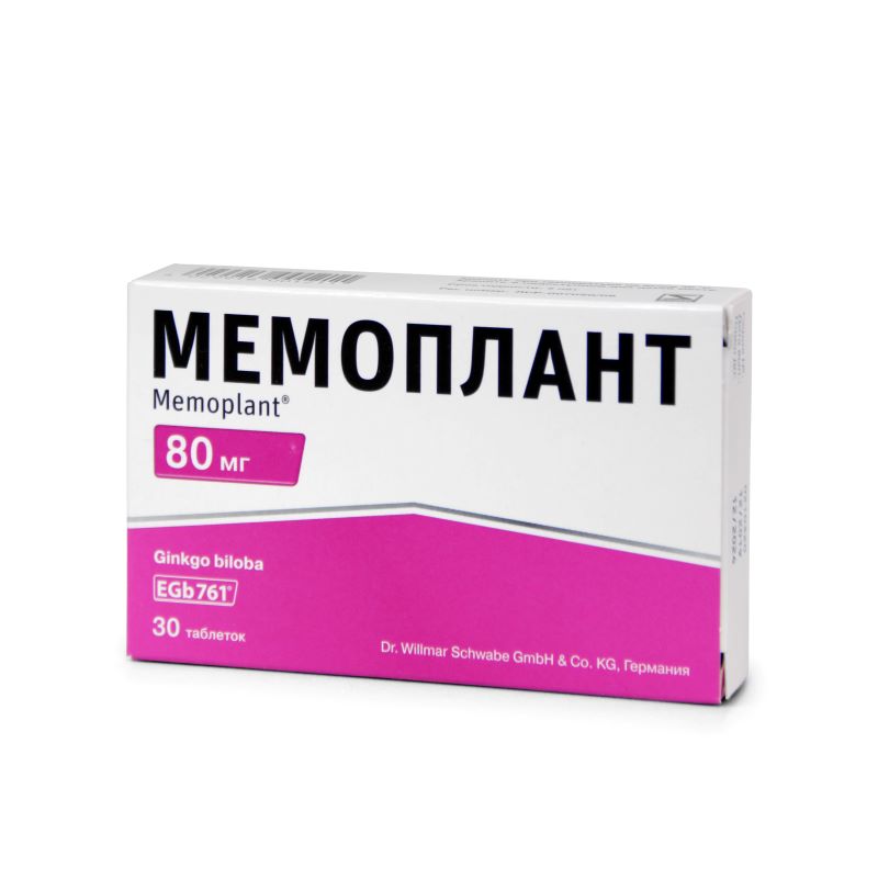 Мемоплант таблетки покрытые пленочной оболочкой 80 мг 30 шт.