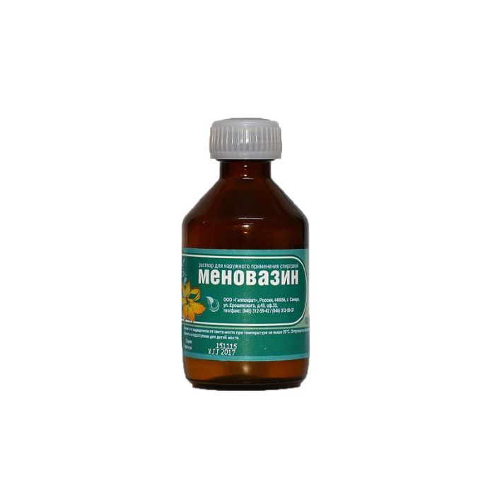 раствор спиртовой для наружного применения флакон 40 мл