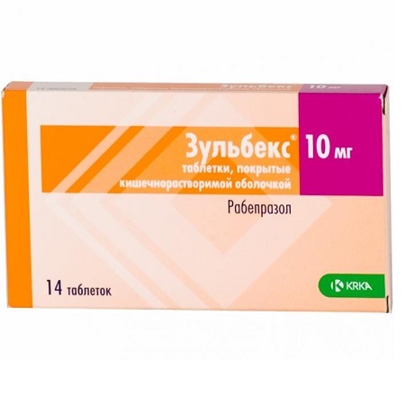 таблетки покрытые кишечнорастворимой оболочкой 10 мг 14 шт.