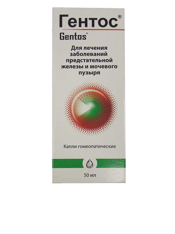капли гомеопатические 50 мл флакон с капельницей