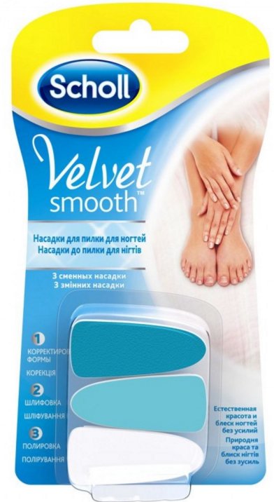 

Scholl Velvet Насадки сменные для электрической пилки для ногтей 3 шт.