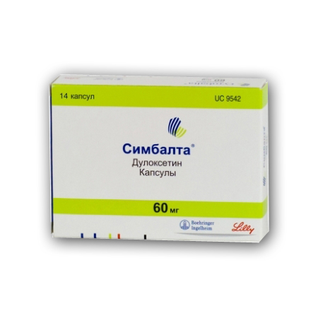 капсулы кишечнорастворимые 60 мг 14 шт.