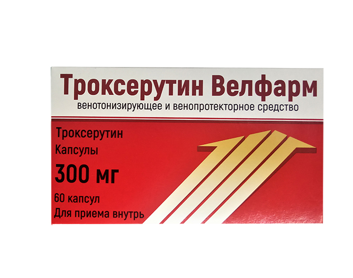 Велфарм капсулы 300 мг 60 шт.