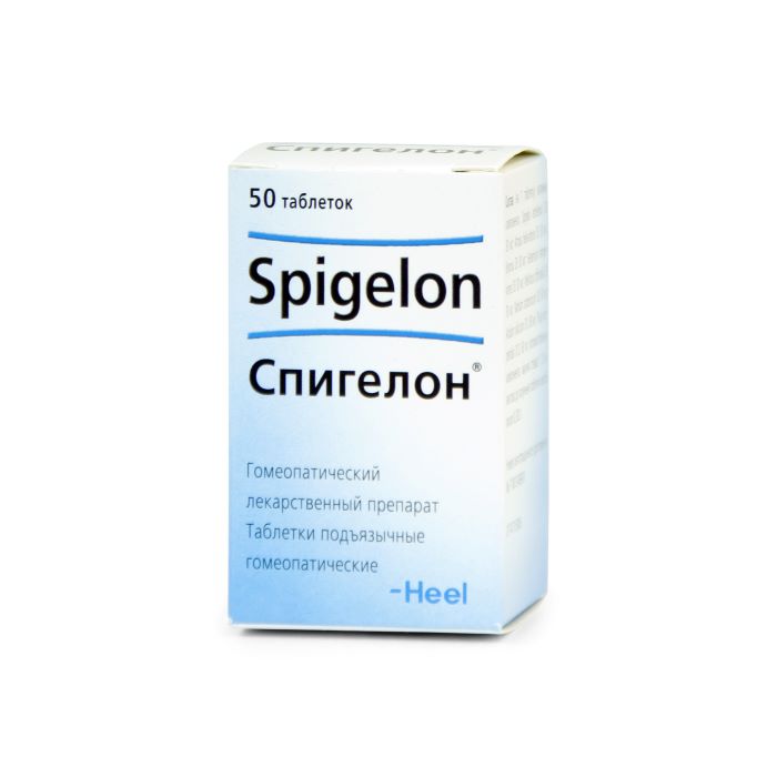 Спигелон таблетки подъязычные гомеопатические 50 шт.