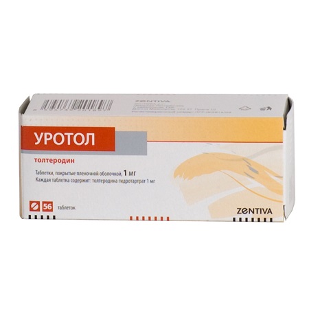Ролитен Цена