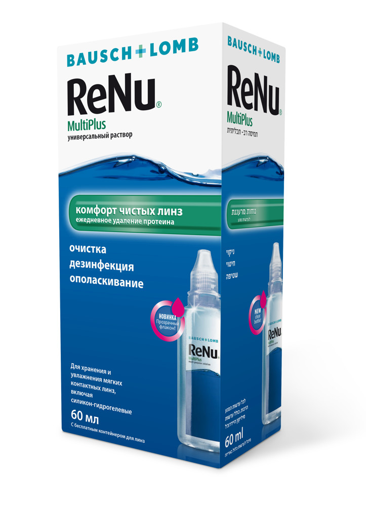 ReNu MultiPlus Раствор для контактных линз флакон 60 мл, Bausch + Lomb [Бауш + Ломб]  - купить