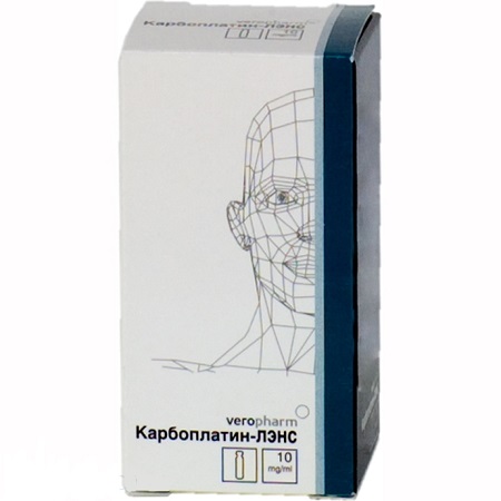 концентрат для приготовления раствора для инфузий 10 мг/мл 45 мл