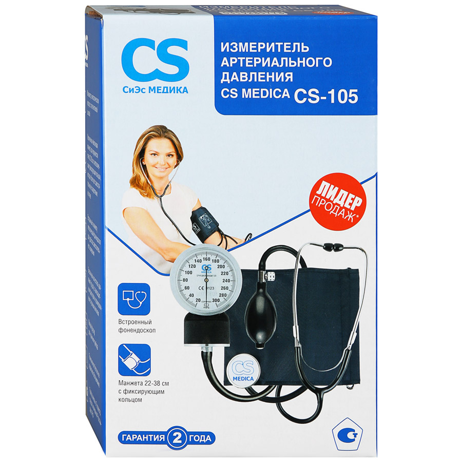 CS Medica [СиЭс Медика] тонометр CS-105 механический со встроенным фонендоскопом и манжетой 22-38 см