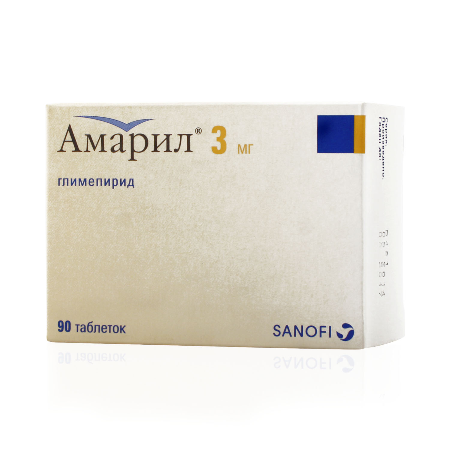 Купить Амарил таблетки 3 мг 90 шт., Sanofi Aventis [Санофи-Авентис]