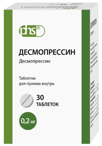 

Натива десмопрессин таблетки 0,2 мг 30 шт.
